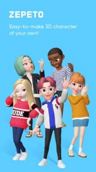 zepeto Chinese version