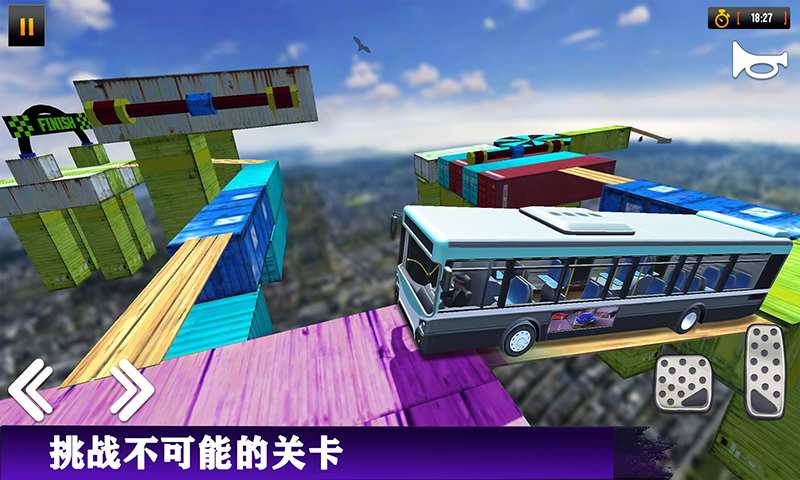 Версия для Android: 3D-игра Stunt Bus