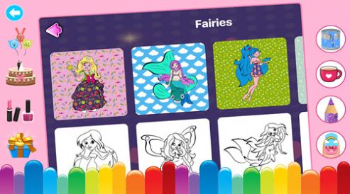 Wonderful Princess Drawing Game