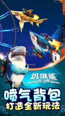 Kode Redeem Hungry Shark World 2021