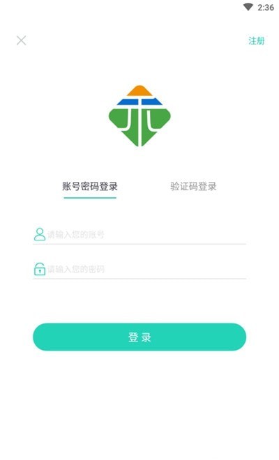 禾沐康app