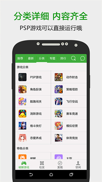 葫芦侠三楼v4.1.03