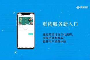 高德打车比价叫车app