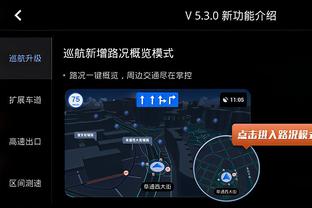 高德打车比价叫车app