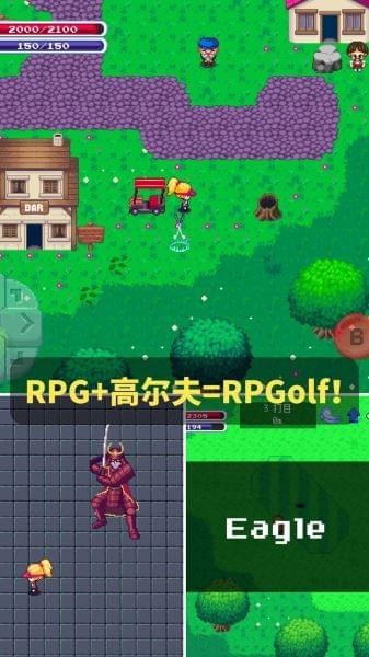 Versão mais recente do Golf Story