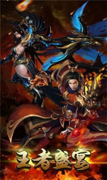 لعبة Xuanyuan Silence Legend للهواتف المحمولة