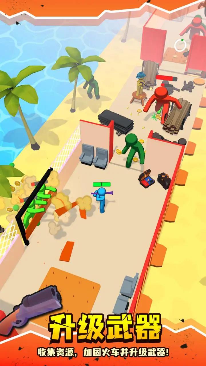 Zombie train game