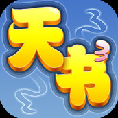 Tianshu Qitan mobile game