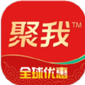 聚我app