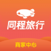 Tongcheng hotel merchant app