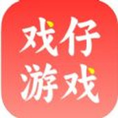 爱游戏仔app