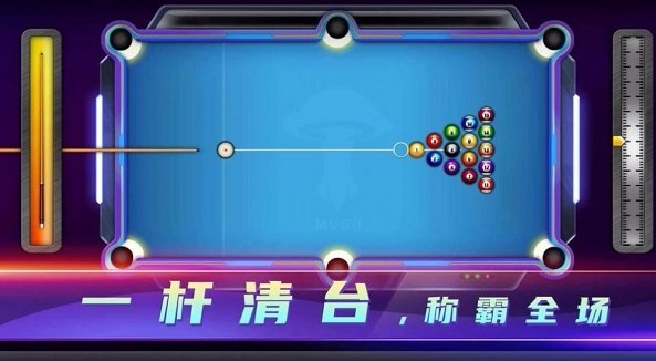 Billiards mobile game