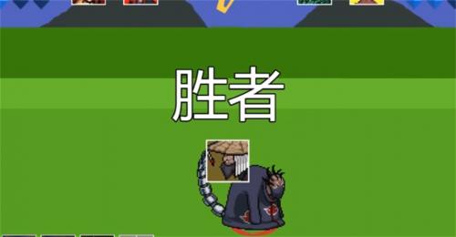 Pixel Naruto U Itachi God latest version