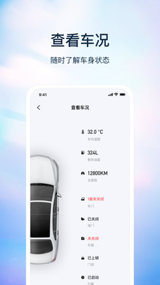 无聊匙app