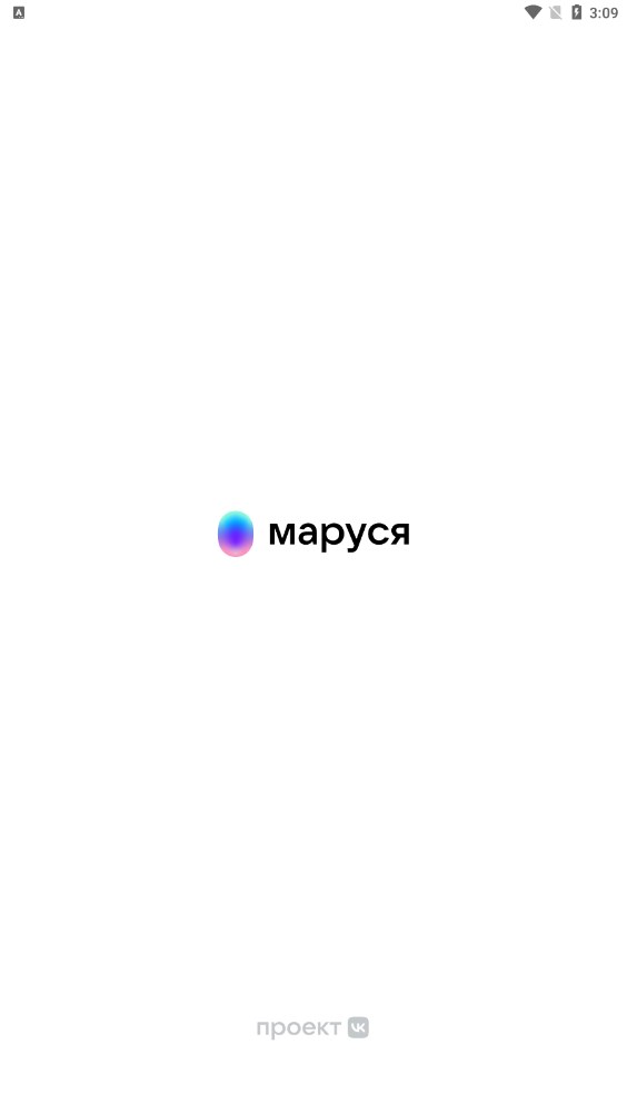 marusya app