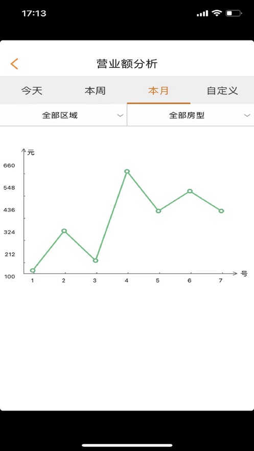 娱加移动掌柜app