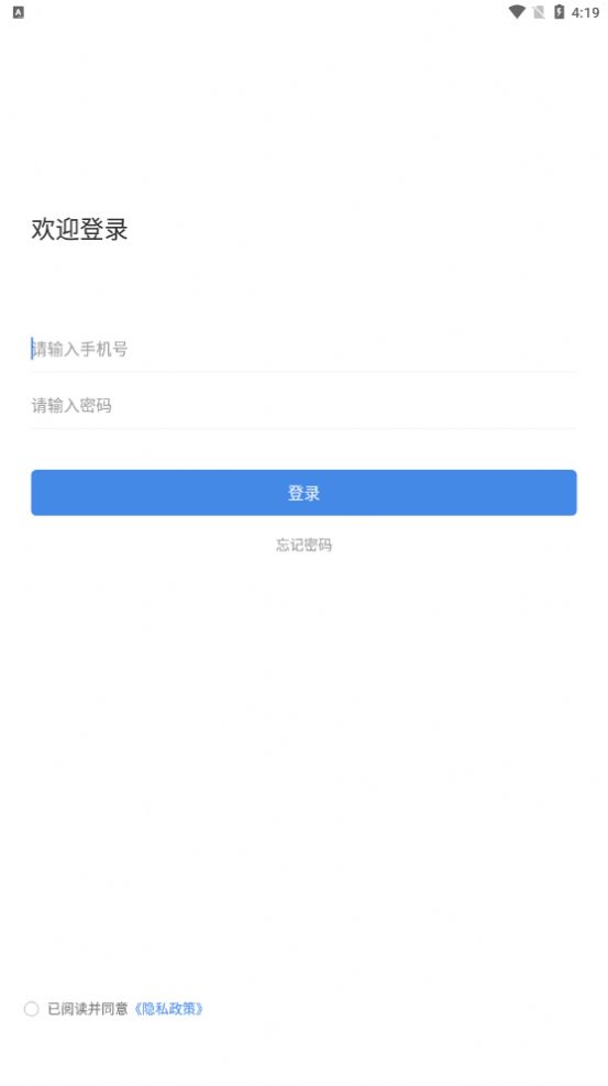 克谨律所app