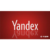 Qual é a entrada do mecanismo de pesquisa Yandex?