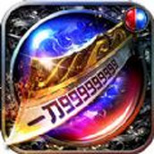 เกมมือถือ Wushuangzhan High Explosion Gold Legend