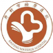 Massage hospital management app