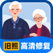 旧照高清修复大师app