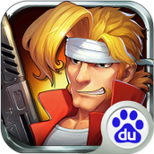 Jeu mobile Metal Slug OL version Baidu