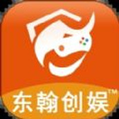 东翰创娱app