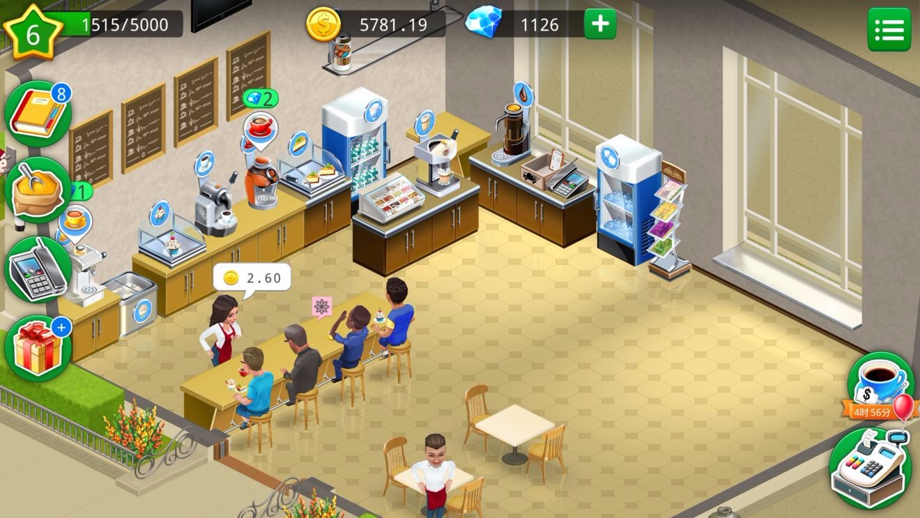 Cafe mobile game