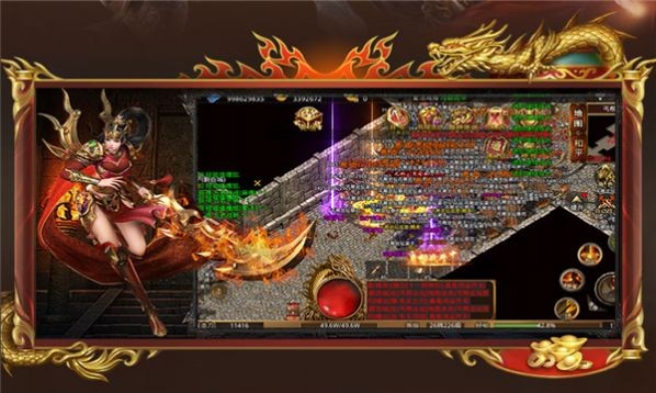 เกมมือถือ Medusa Legend Group Attack Edition