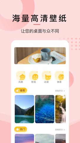 泰剧兔APP