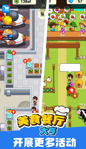 Food Restaurant Tycoon Game