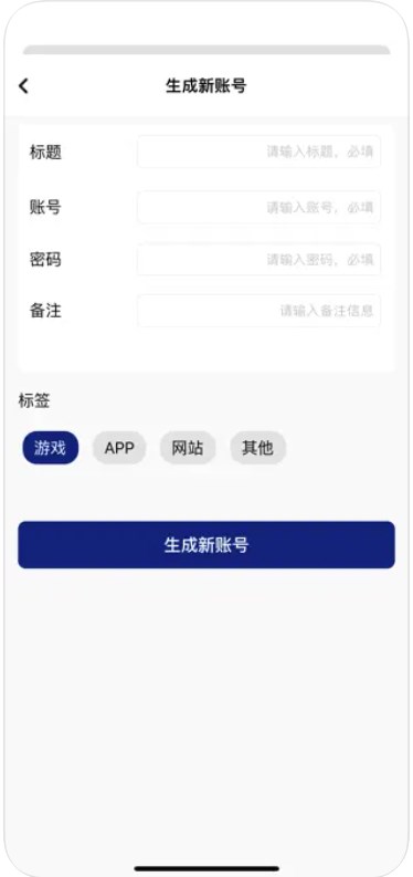 Shen Chaohui app