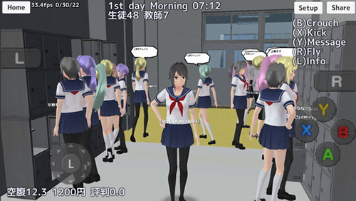 School Girl Simulator 2020 neueste chinesische Version