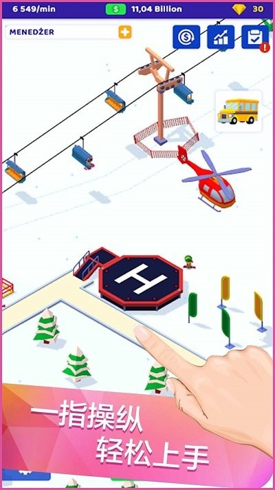 Ski Factory Tycoon