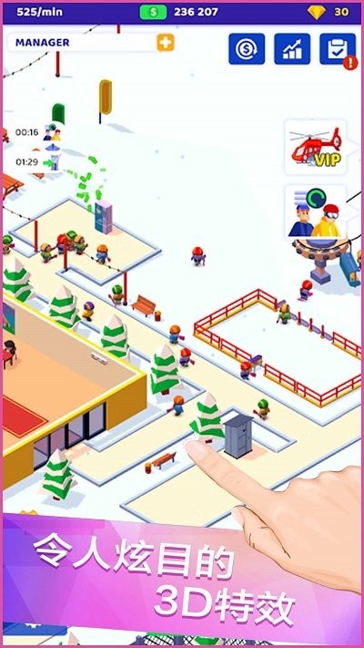 Ski Factory Tycoon