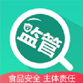 Mobile version of market comprehensive smart supervision system