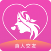 陌约魅聊app