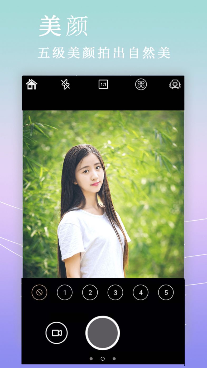 Selfie Puzzle Kamera versi Android