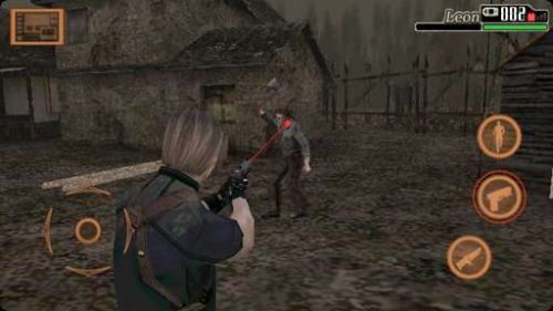 Resident Evil 4 Edição Nostálgica