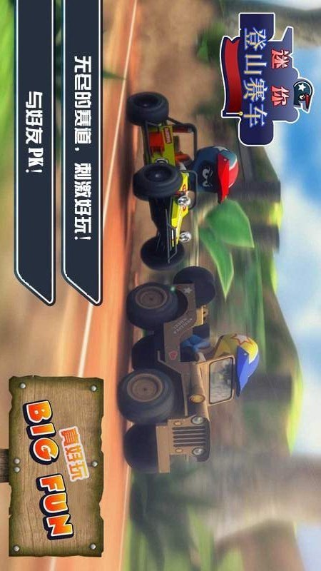 Mini mountain climbing racing game download