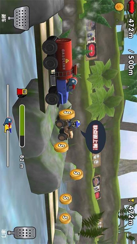 Mini mountain climbing racing game download