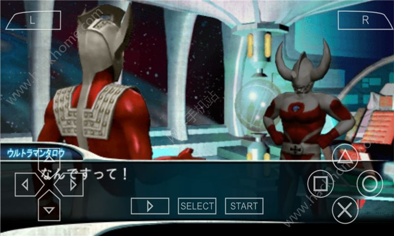 Instalación de la versión móvil de Ultraman Fighting Evolution 6