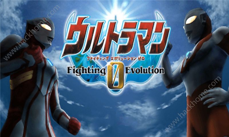 Instalación de la versión móvil de Ultraman Fighting Evolution 6