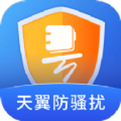 Tianyi anti-harassment app