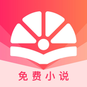 西柚阅读app