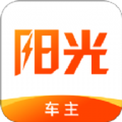 阳光车主司机端app