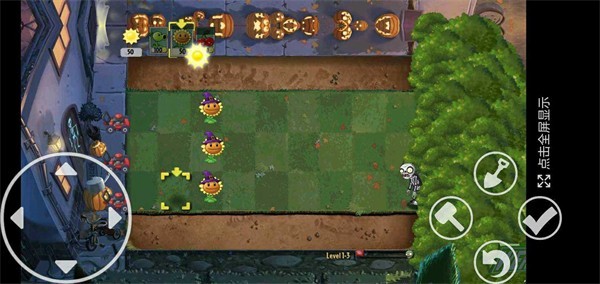 PvZ TV Lawn of Doom PAK Game