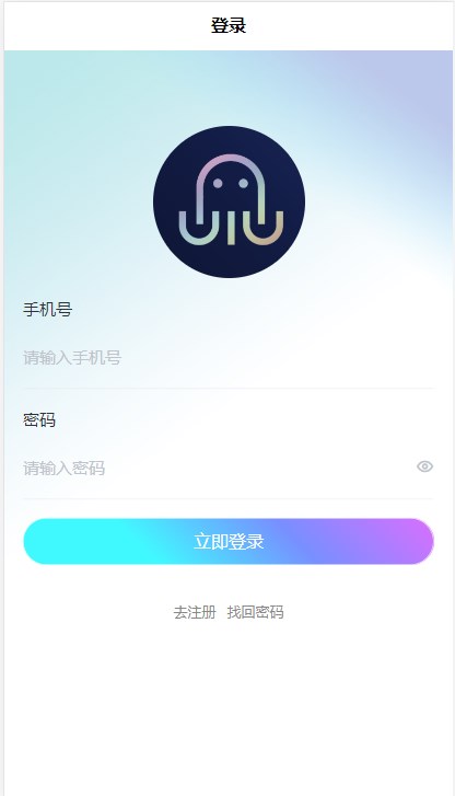 章鱼世界Meta app