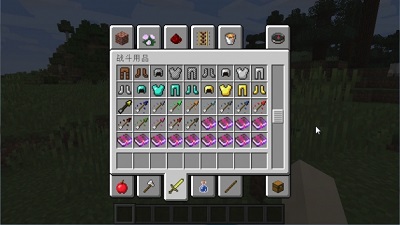 Minecraft 1.1.0.9