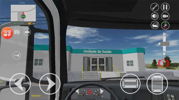 Brazilian Truck Simulator 3D Game